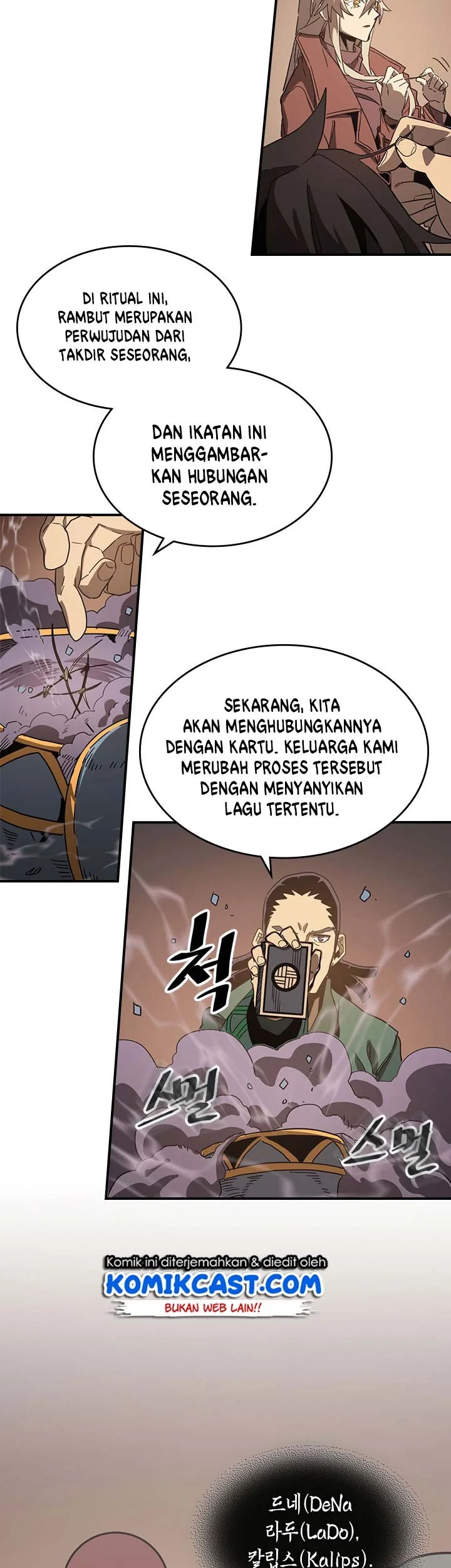 A Returner's Magic Should Be Special Chapter 118 - halaman 35