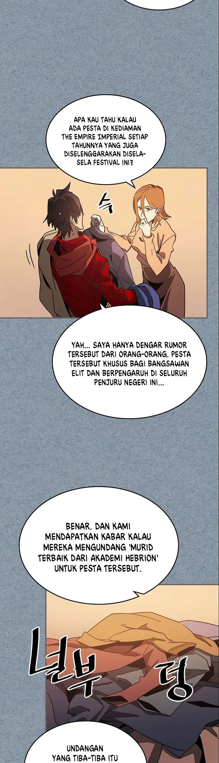 A Returner's Magic Should Be Special Chapter 119 - halaman 17