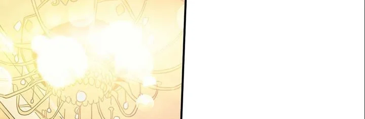 A Returner's Magic Should Be Special Chapter 119 - halaman 27