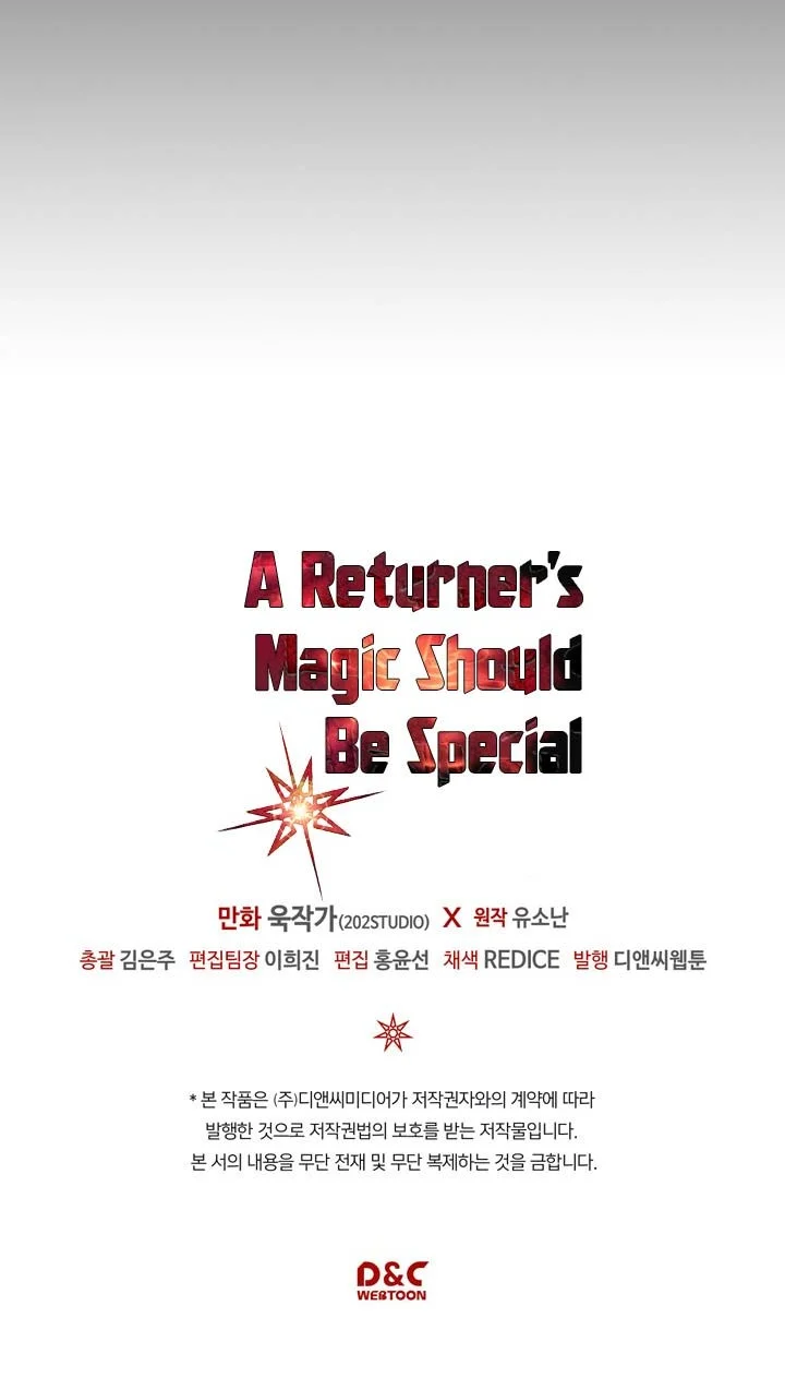A Returner's Magic Should Be Special Chapter 120 - halaman 43