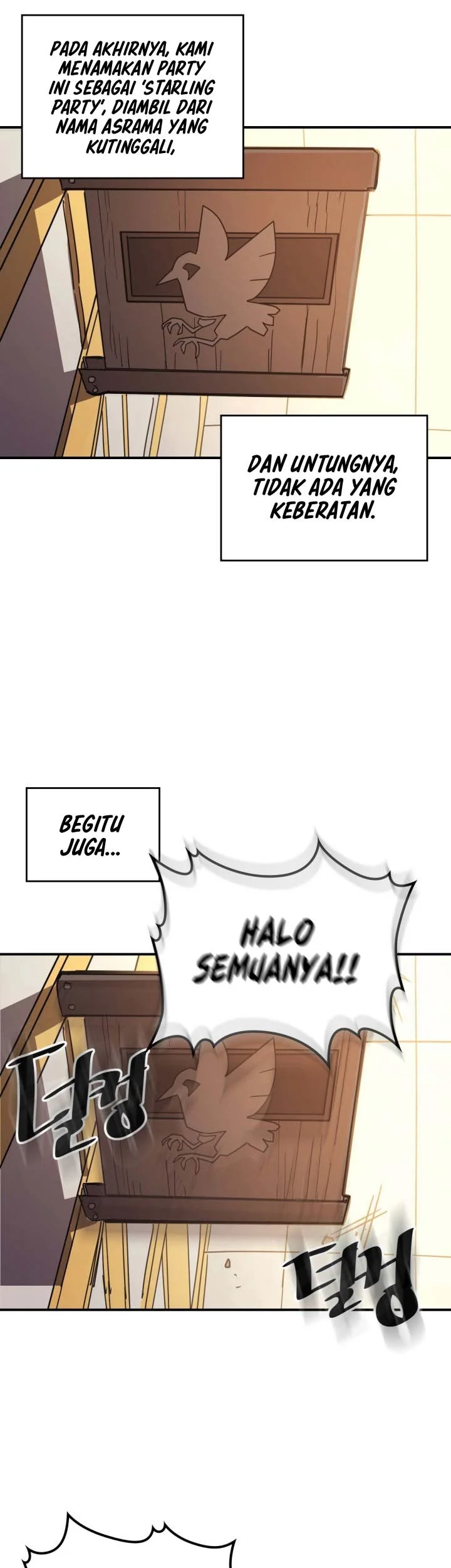 A Returner's Magic Should Be Special Chapter 122 - halaman 26