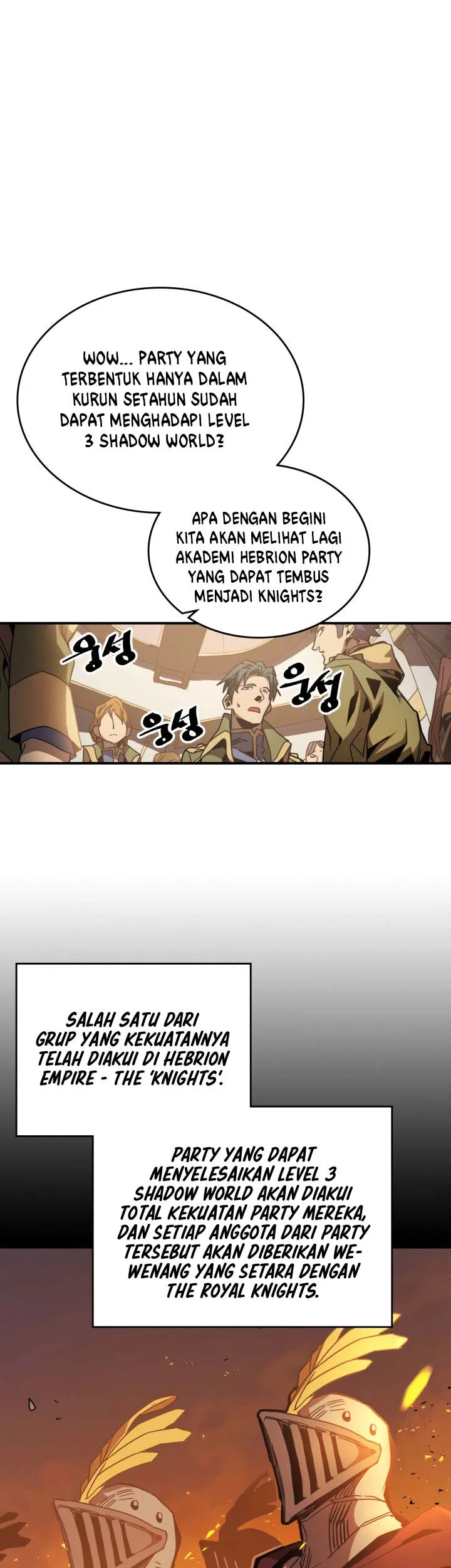 A Returner's Magic Should Be Special Chapter 123 - halaman 13