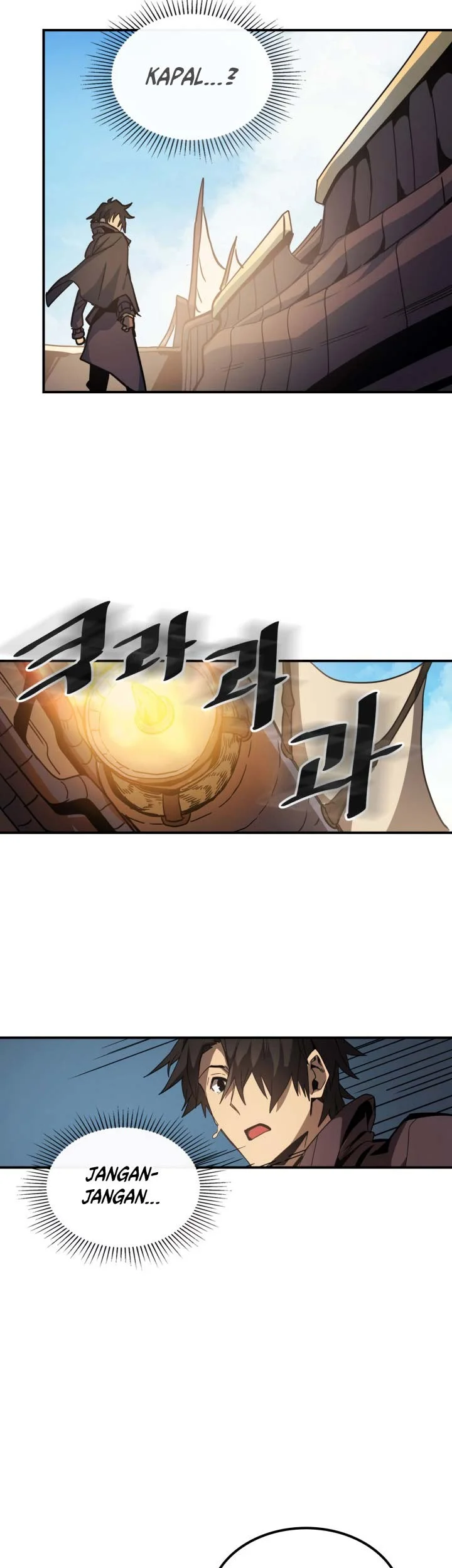 A Returner's Magic Should Be Special Chapter 123 - halaman 27