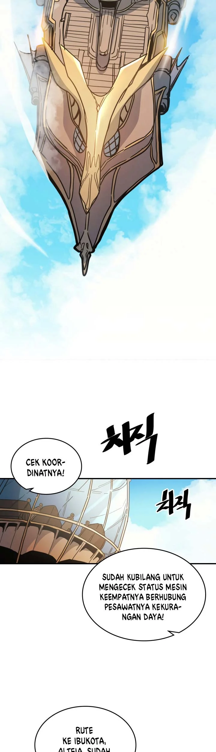 A Returner's Magic Should Be Special Chapter 123 - halaman 29