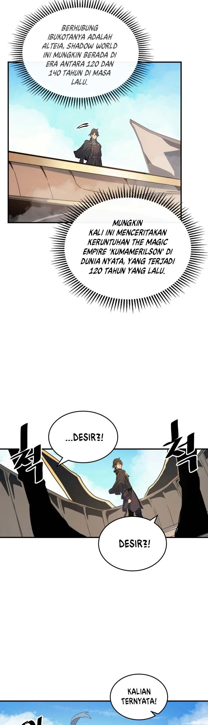 A Returner's Magic Should Be Special Chapter 123 - halaman 31