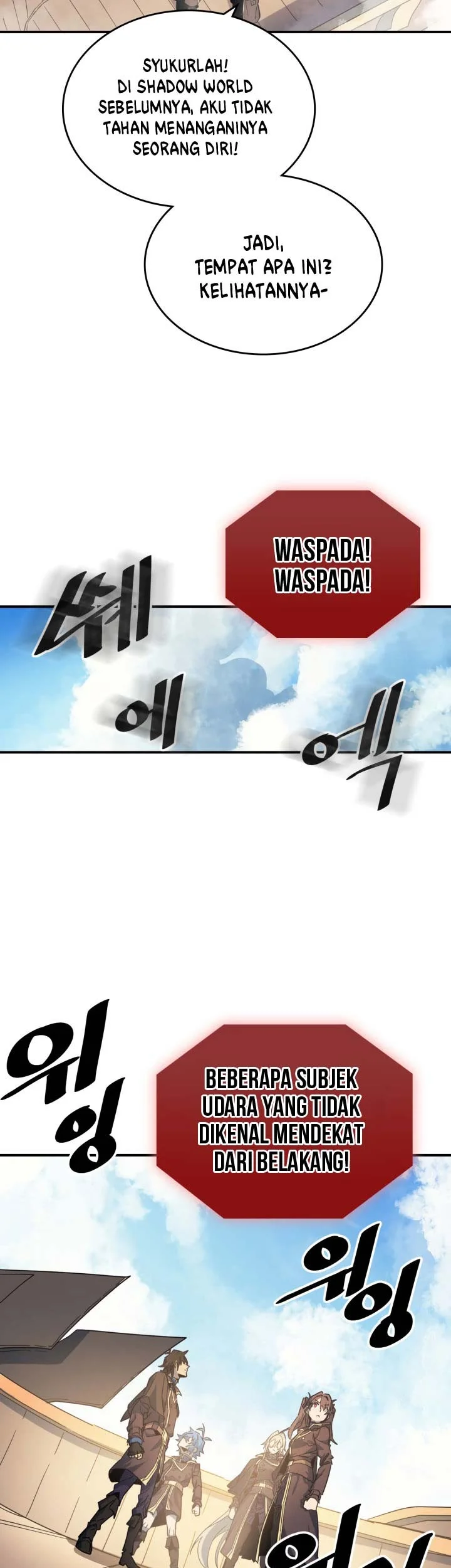 A Returner's Magic Should Be Special Chapter 123 - halaman 33