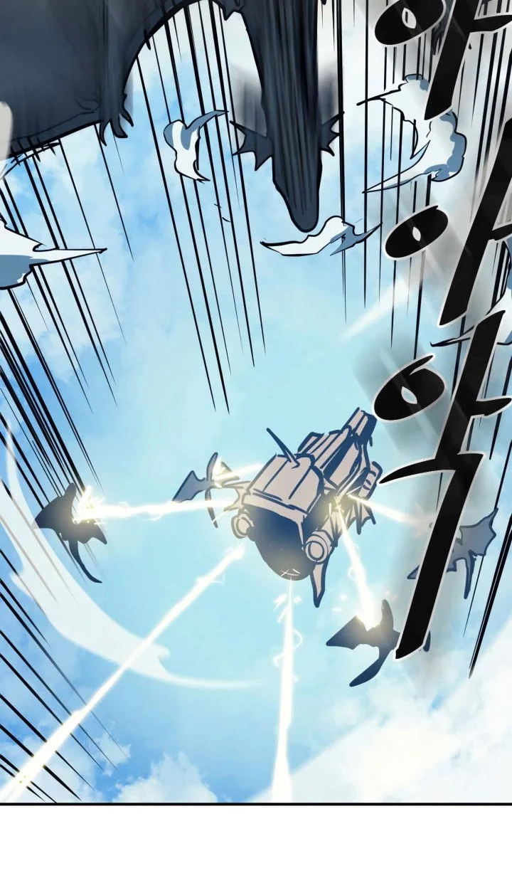 A Returner's Magic Should Be Special Chapter 123 - halaman 42