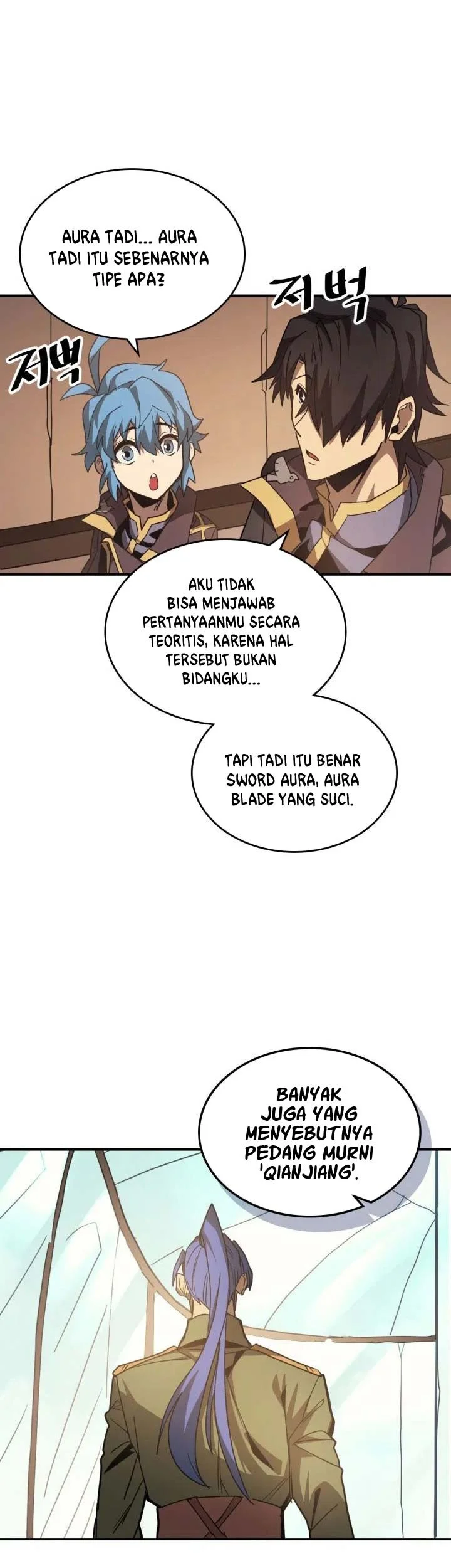 A Returner's Magic Should Be Special Chapter 124 - halaman 12