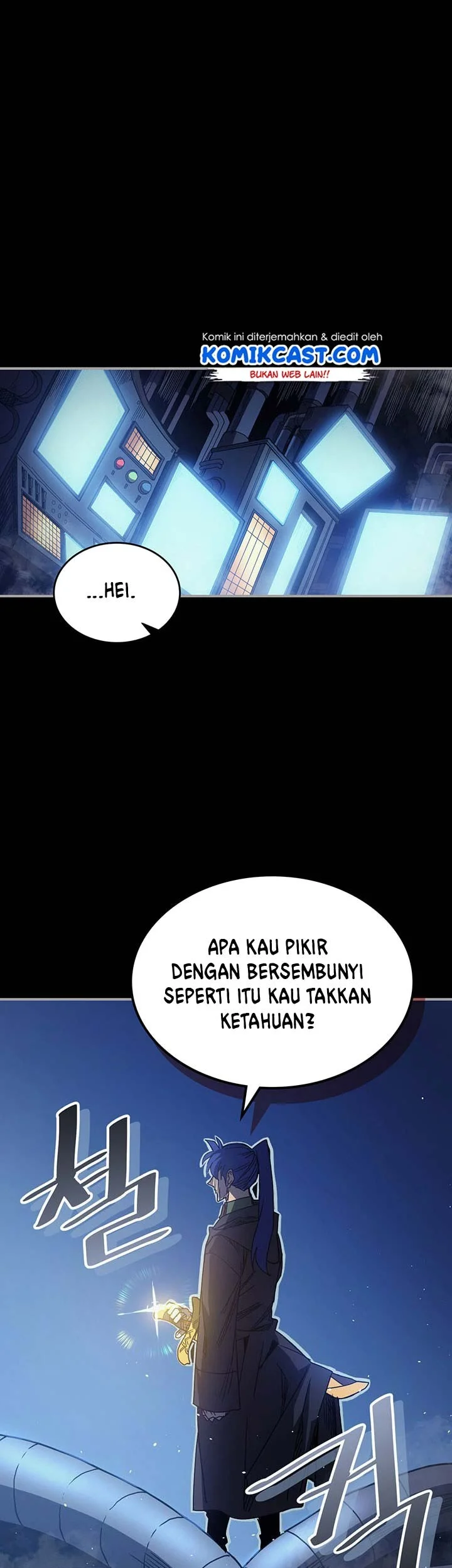 A Returner's Magic Should Be Special Chapter 125 - halaman 14