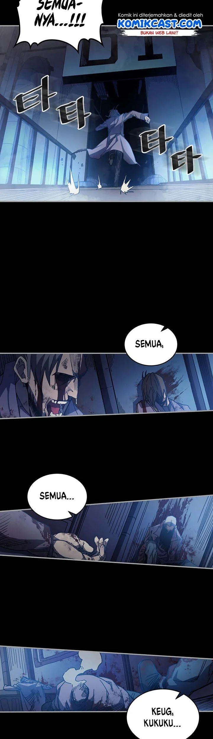 A Returner's Magic Should Be Special Chapter 125 - halaman 6
