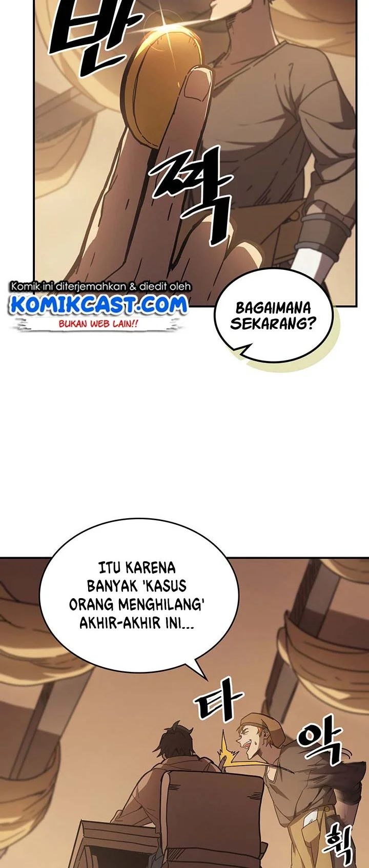 A Returner's Magic Should Be Special Chapter 126 - halaman 12