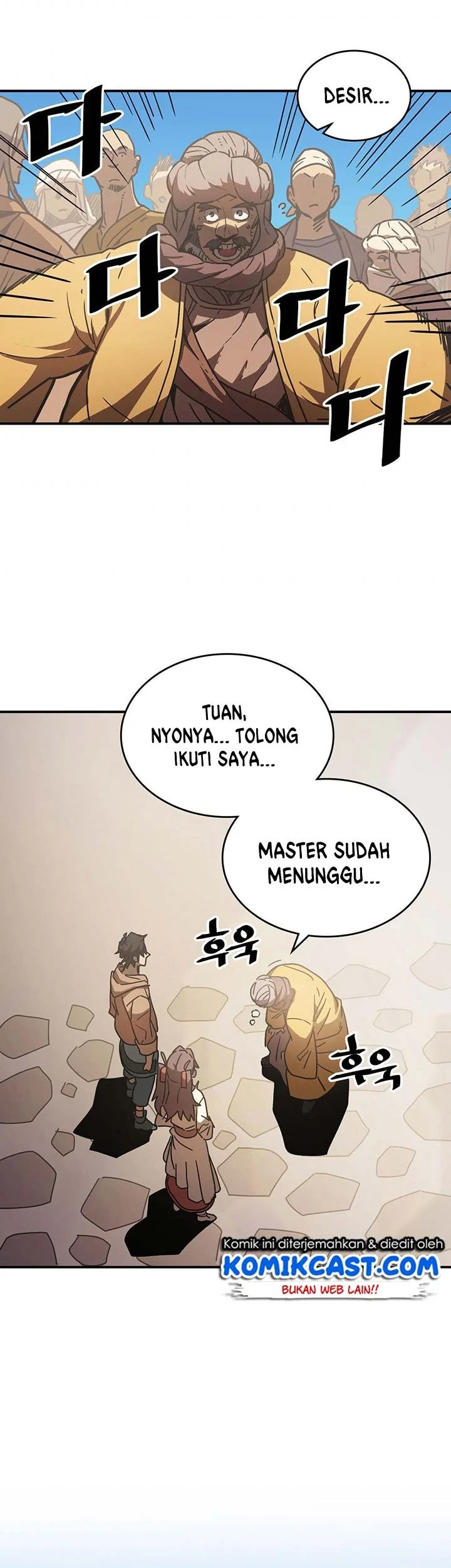 A Returner's Magic Should Be Special Chapter 126 - halaman 21