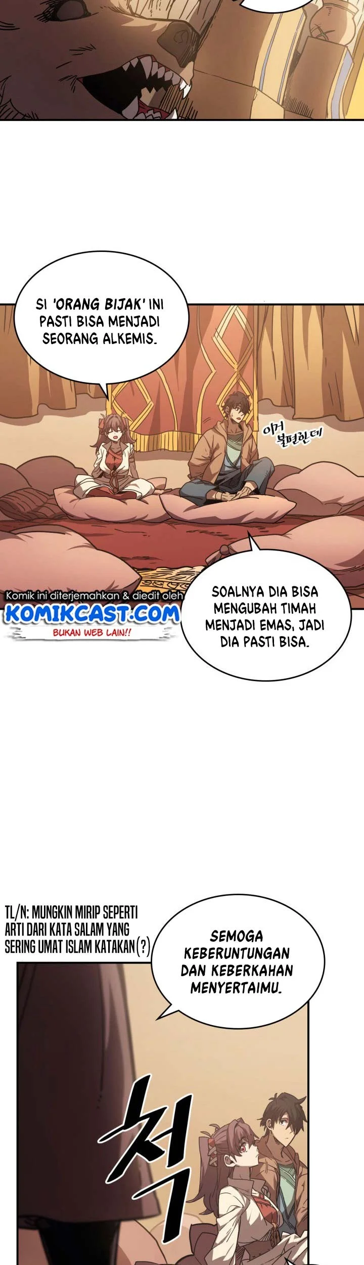 A Returner's Magic Should Be Special Chapter 126 - halaman 23