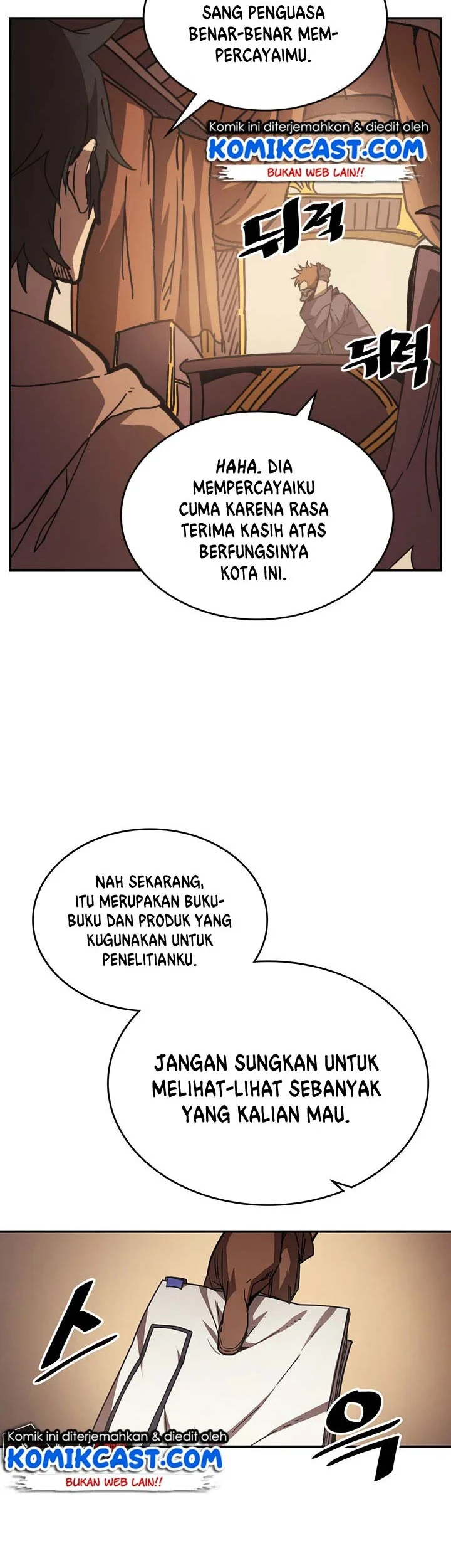 A Returner's Magic Should Be Special Chapter 126 - halaman 26