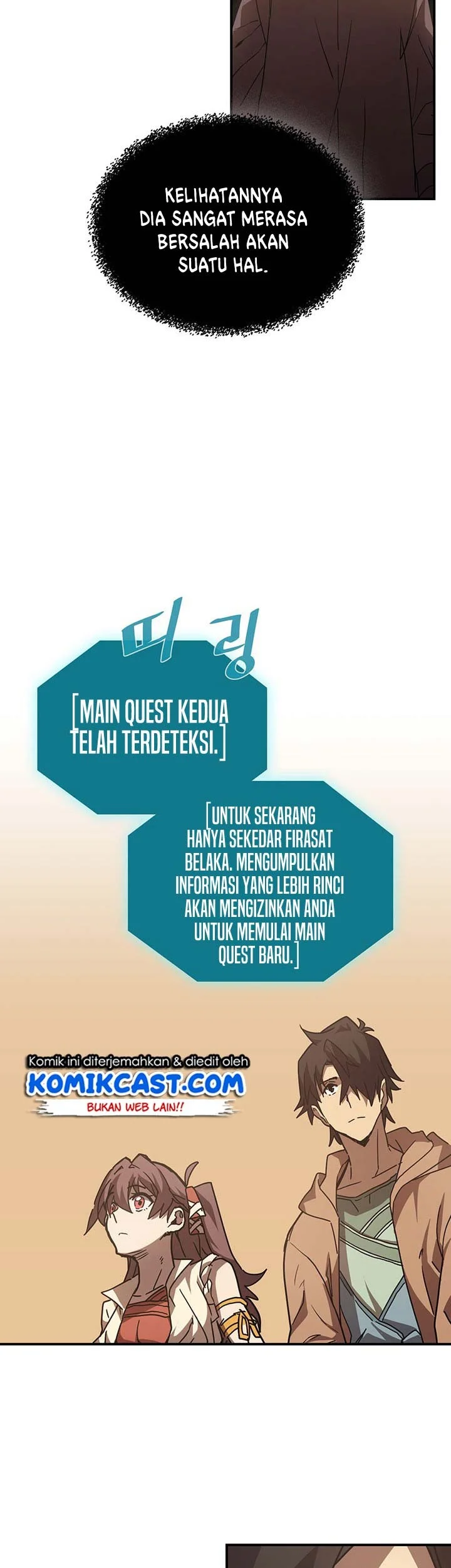 A Returner's Magic Should Be Special Chapter 126 - halaman 31