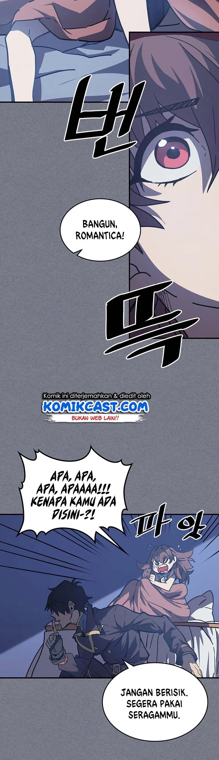 A Returner's Magic Should Be Special Chapter 126 - halaman 50