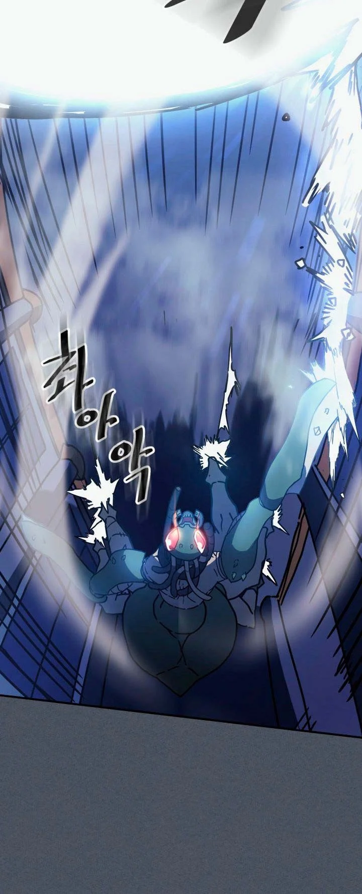 A Returner's Magic Should Be Special Chapter 127 - halaman 10