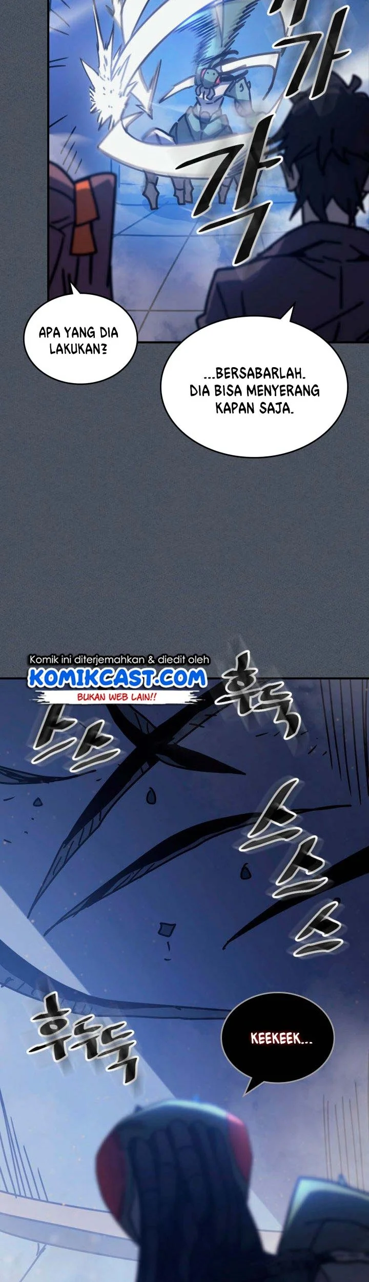 A Returner's Magic Should Be Special Chapter 127 - halaman 12