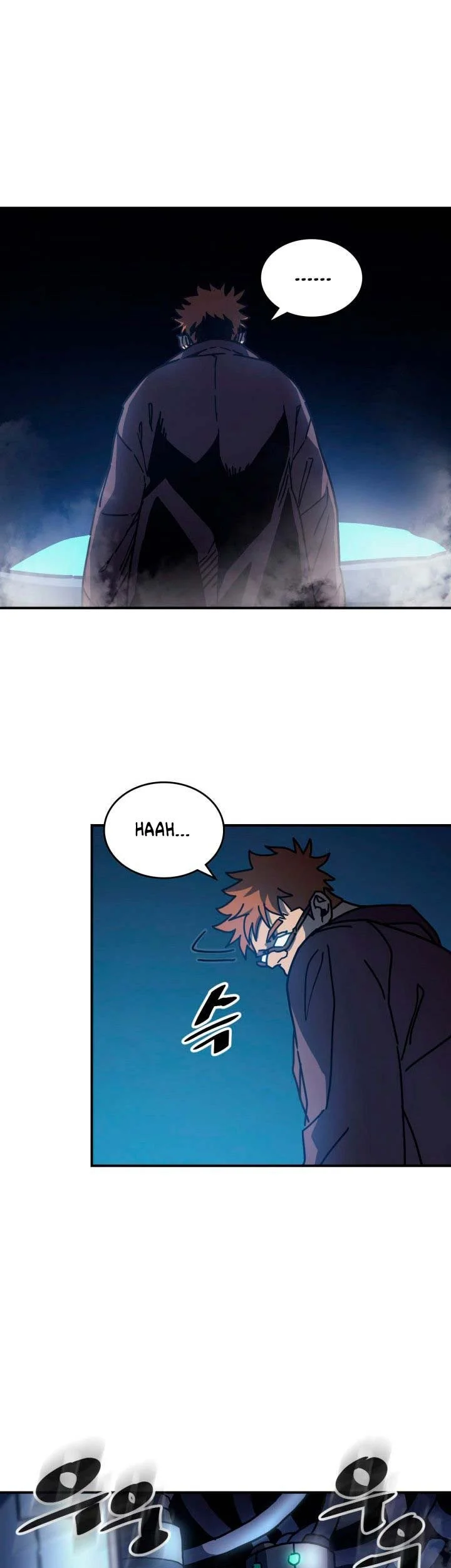 A Returner's Magic Should Be Special Chapter 127 - halaman 47