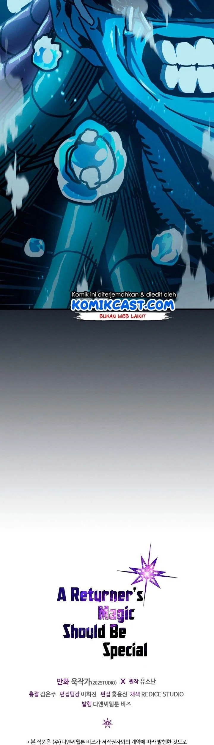A Returner's Magic Should Be Special Chapter 127 - halaman 51