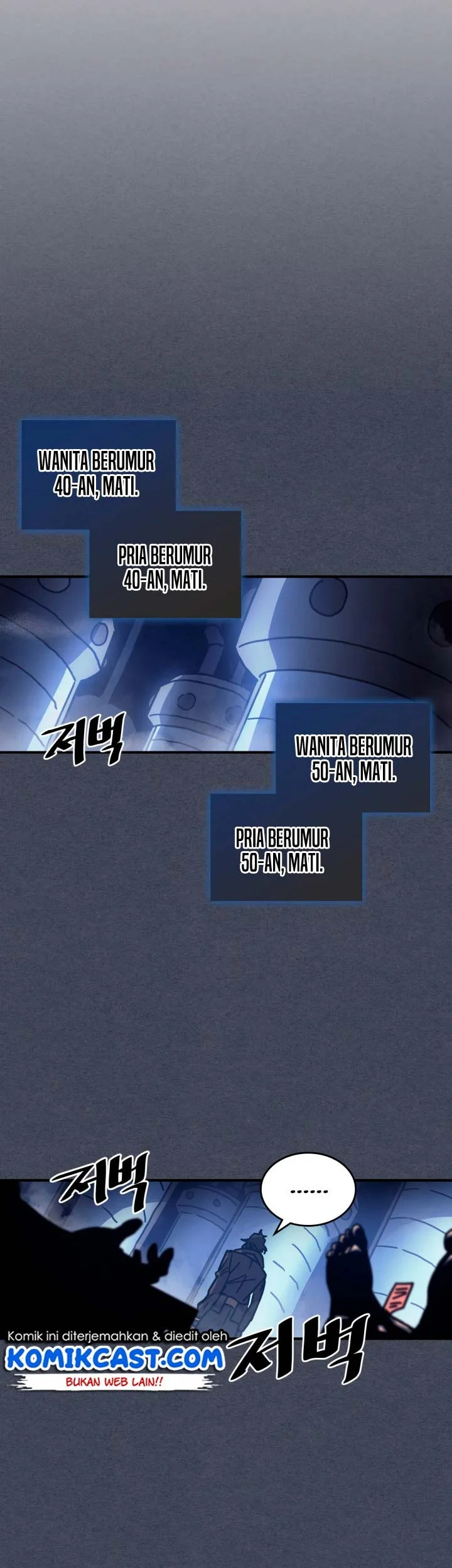 A Returner's Magic Should Be Special Chapter 128 - halaman 24