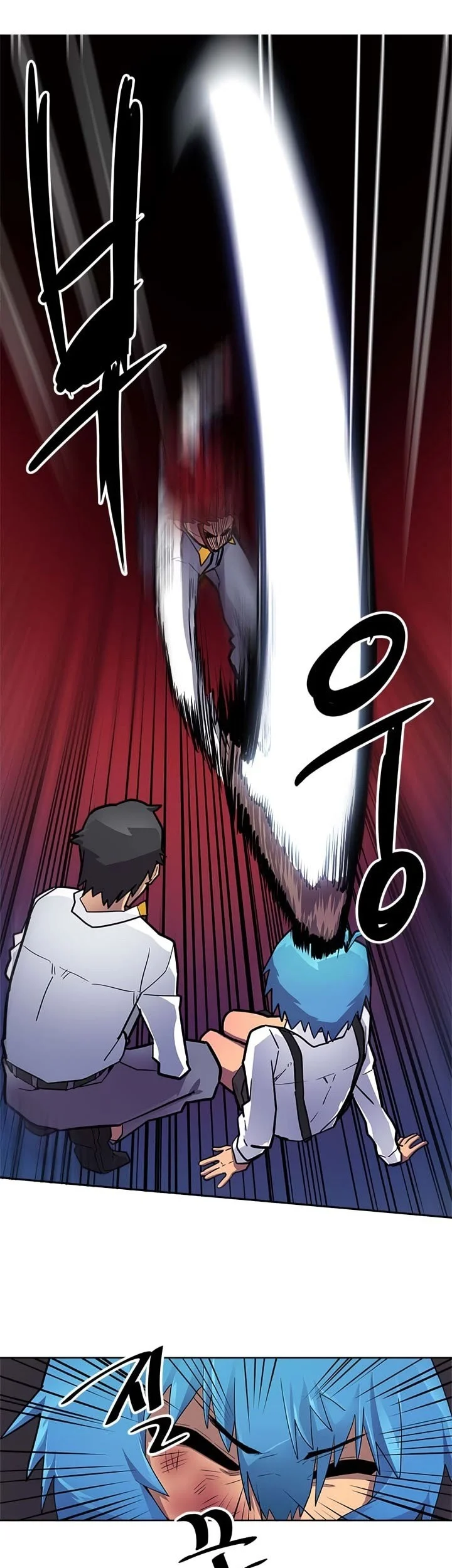 A Returner's Magic Should Be Special Chapter 13 - halaman 9