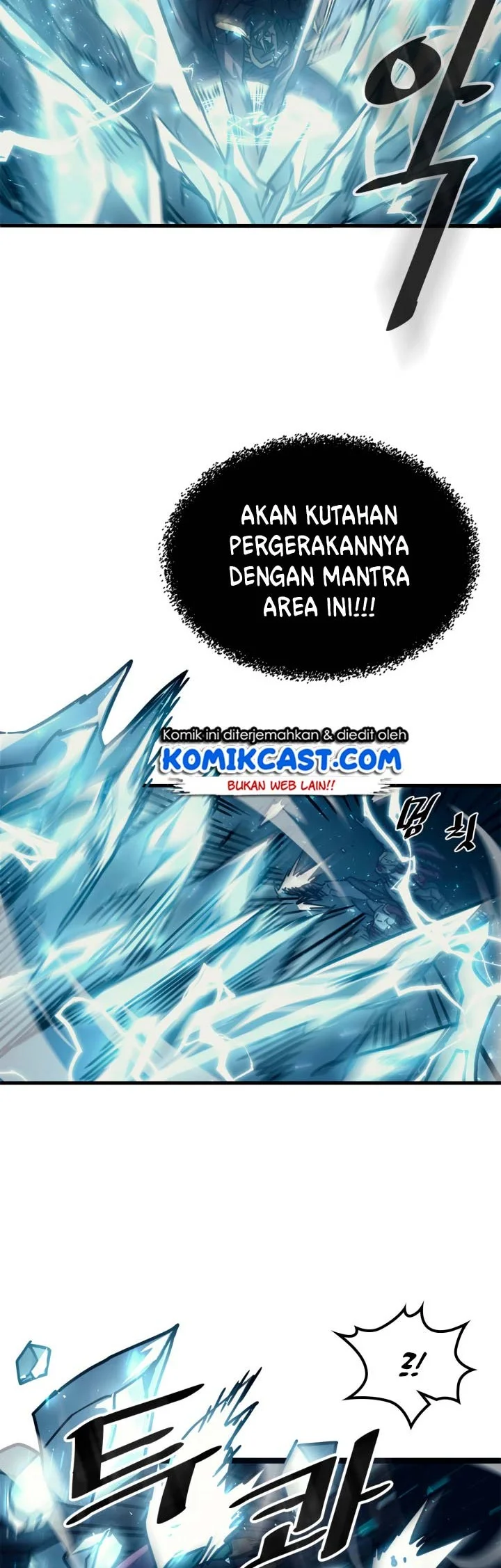 A Returner's Magic Should Be Special Chapter 130 - halaman 21