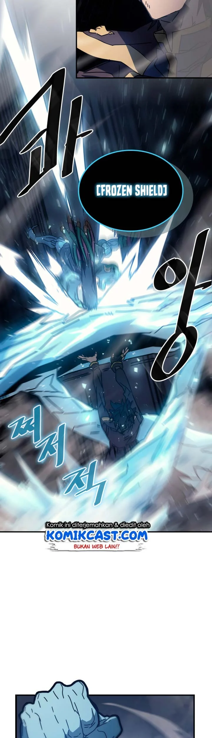 A Returner's Magic Should Be Special Chapter 130 - halaman 24