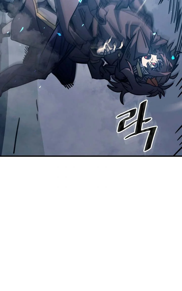 A Returner's Magic Should Be Special Chapter 131 - halaman 19