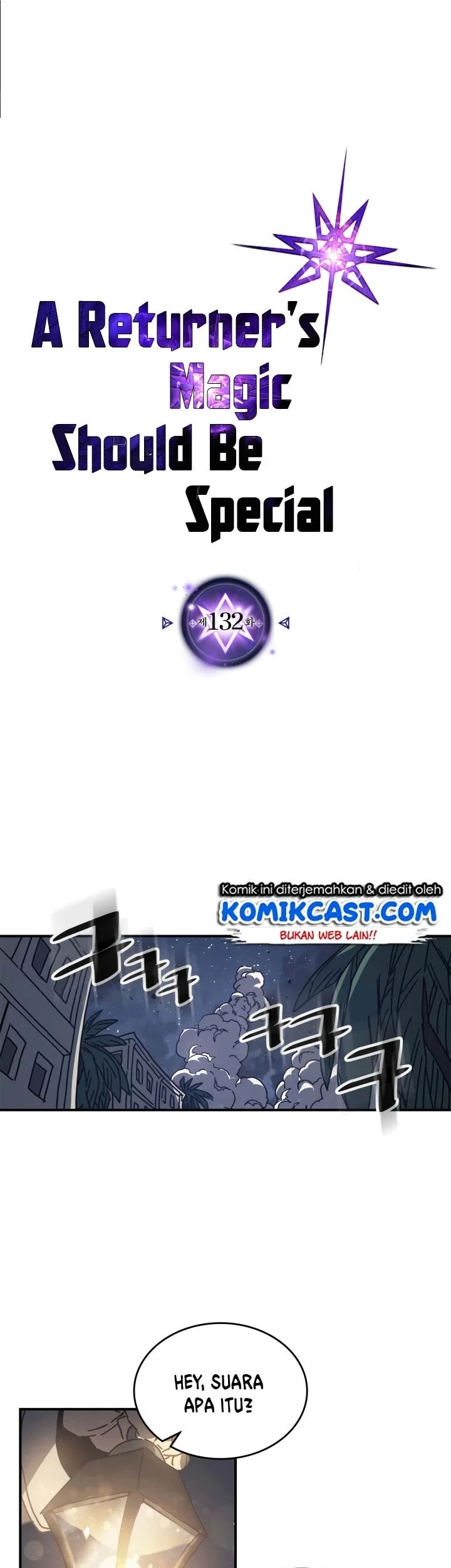 A Returner's Magic Should Be Special Chapter 132 - halaman 1