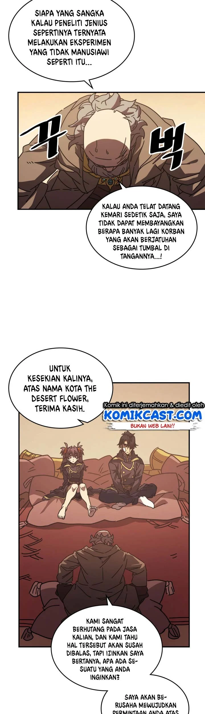 A Returner's Magic Should Be Special Chapter 132 - halaman 15