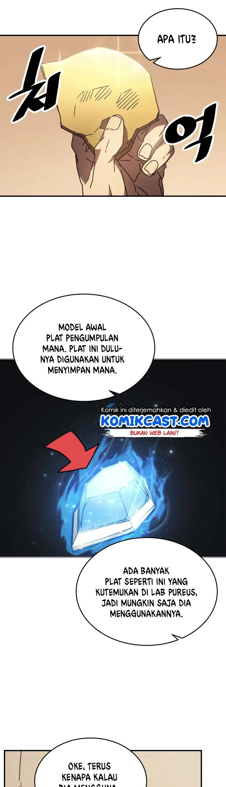 A Returner's Magic Should Be Special Chapter 132 - halaman 23