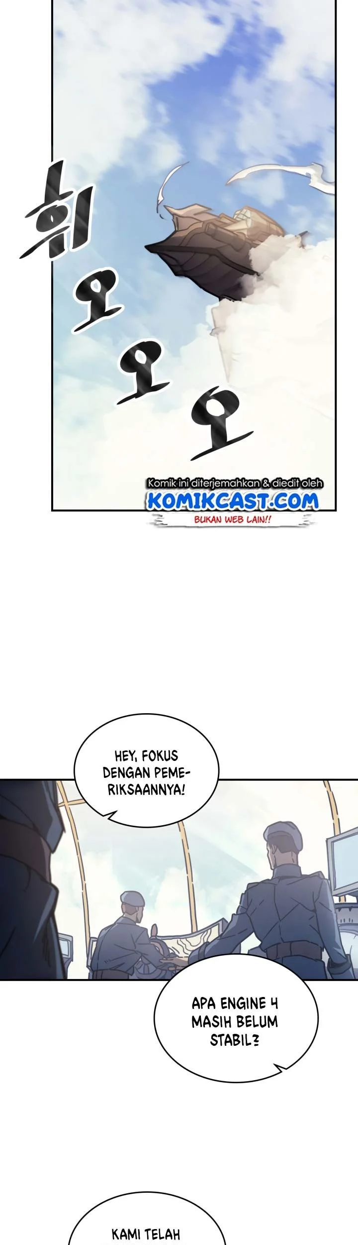 A Returner's Magic Should Be Special Chapter 132 - halaman 30