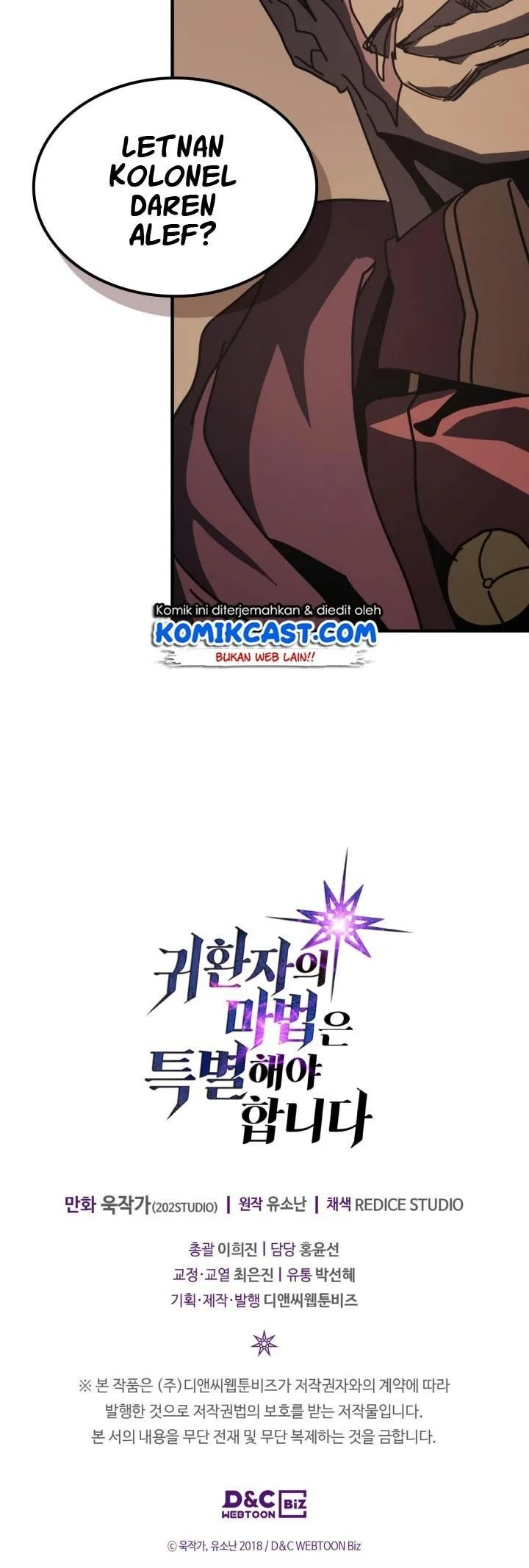 A Returner's Magic Should Be Special Chapter 133 - halaman 43