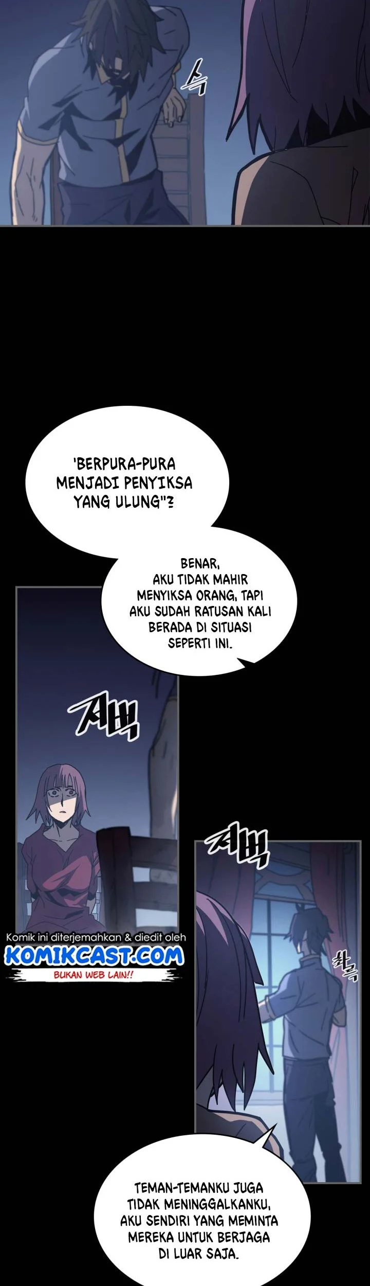 A Returner's Magic Should Be Special Chapter 137 - halaman 11