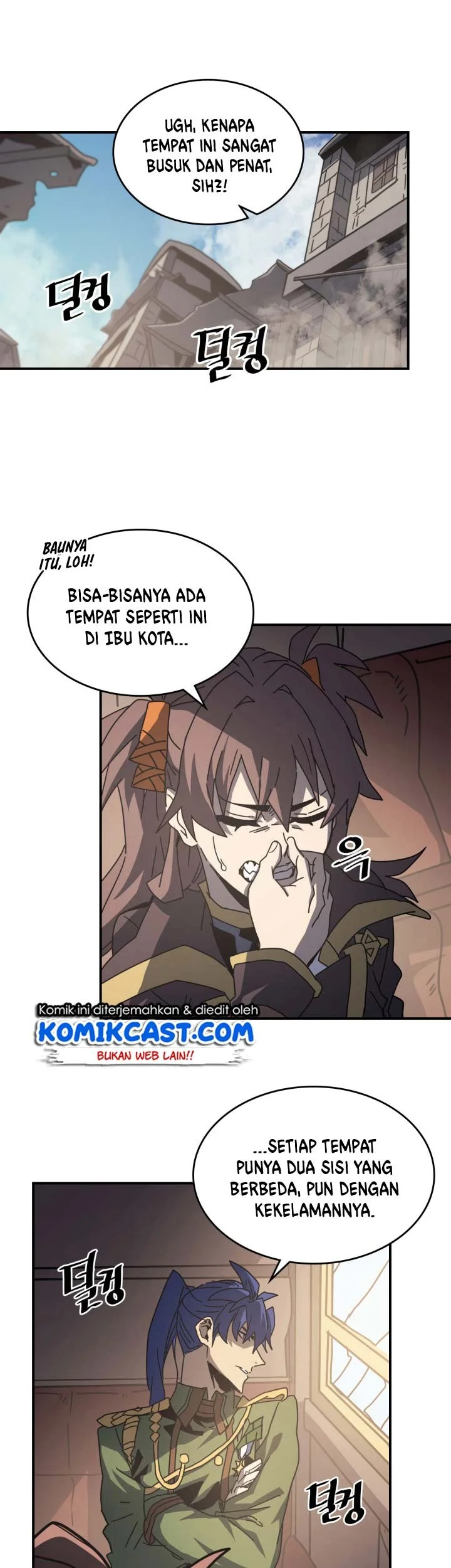 A Returner's Magic Should Be Special Chapter 138 - halaman 25