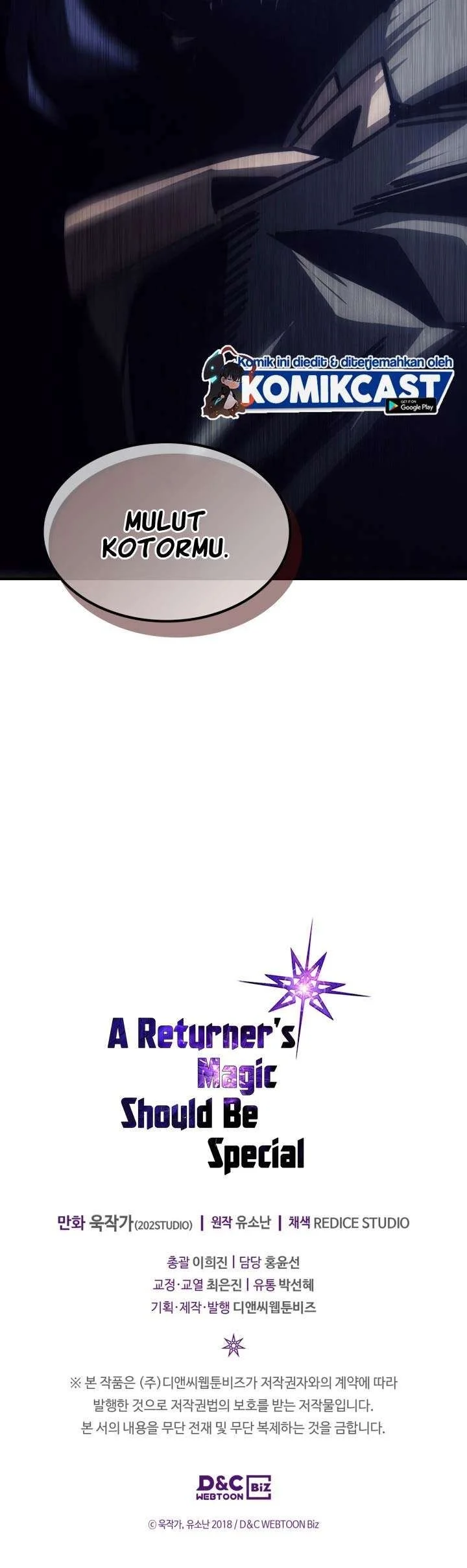 A Returner's Magic Should Be Special Chapter 143 - halaman 47