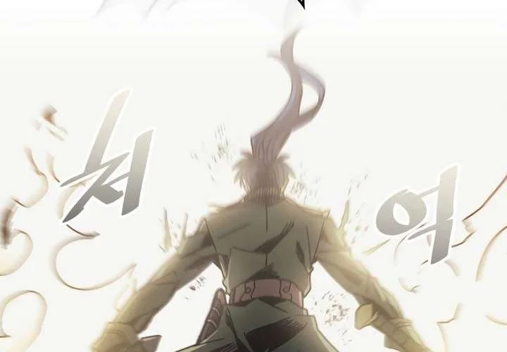 A Returner's Magic Should Be Special Chapter 144 - halaman 26