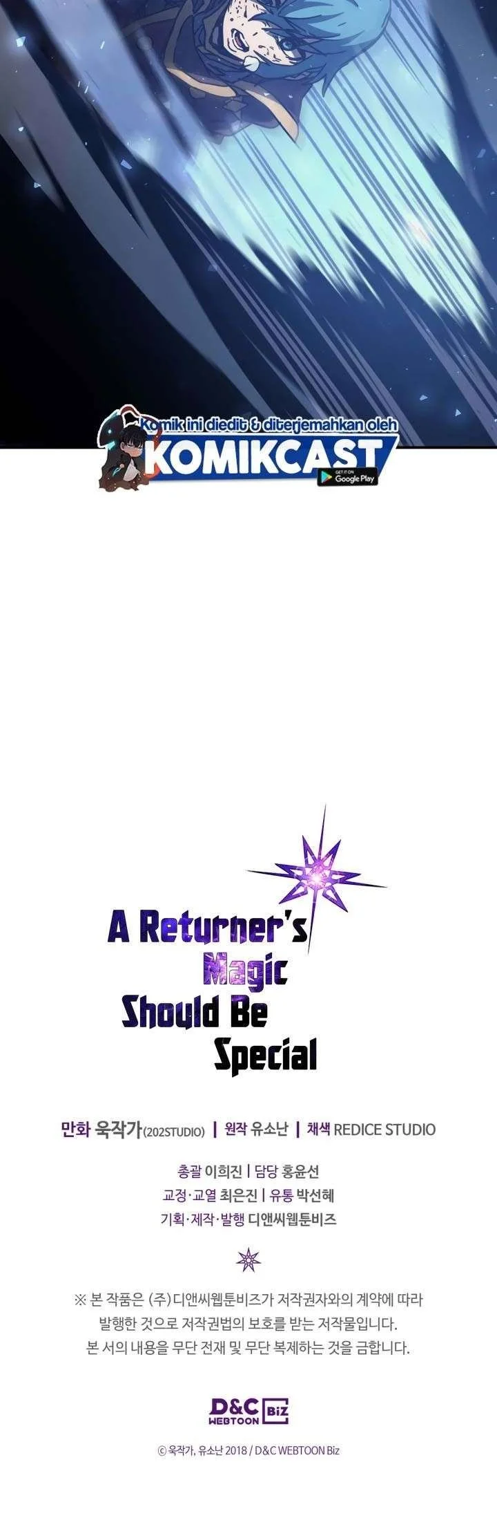 A Returner's Magic Should Be Special Chapter 144 - halaman 54