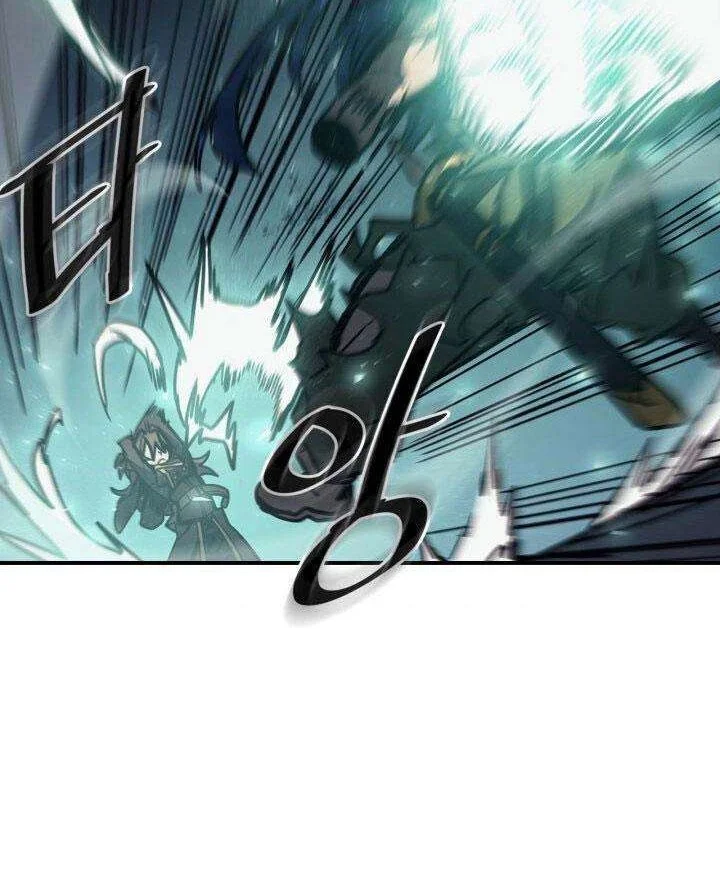 A Returner's Magic Should Be Special Chapter 146 - halaman 14