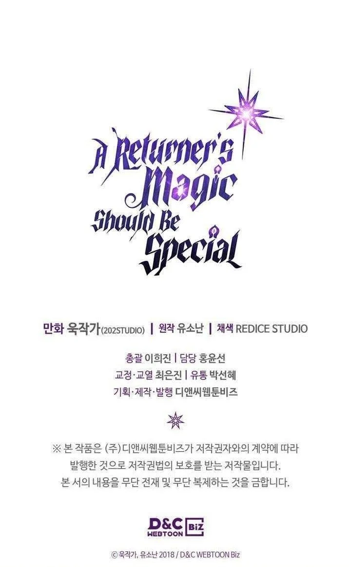 A Returner's Magic Should Be Special Chapter 146 - halaman 38