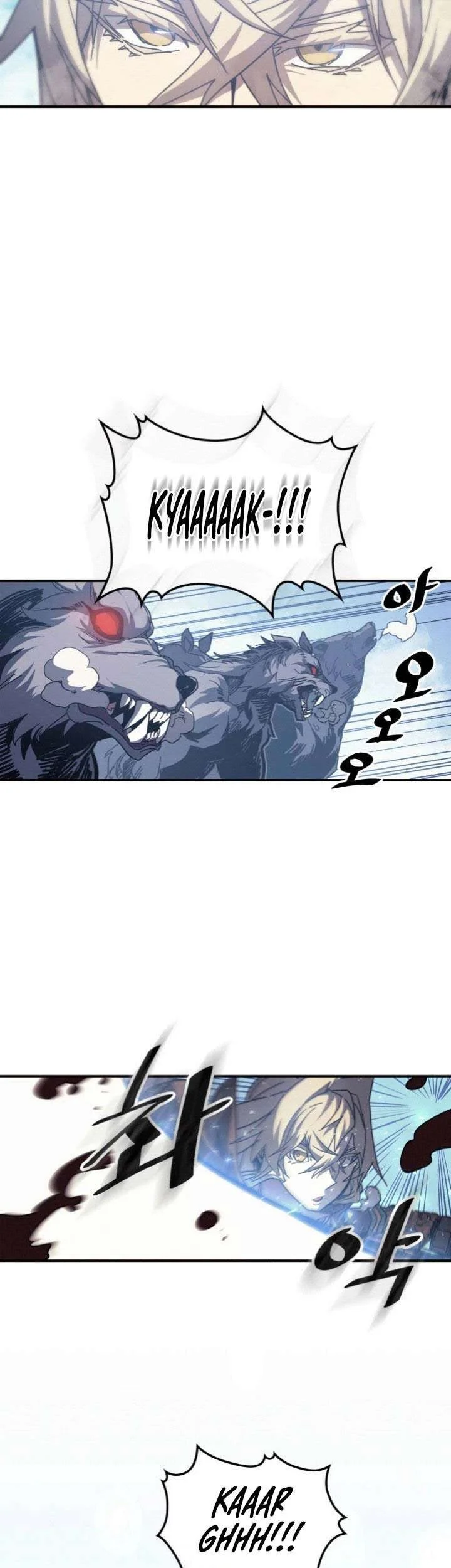 A Returner's Magic Should Be Special Chapter 150 - halaman 39