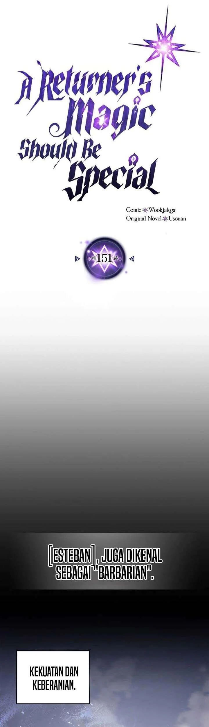 A Returner's Magic Should Be Special Chapter 151 - halaman 1