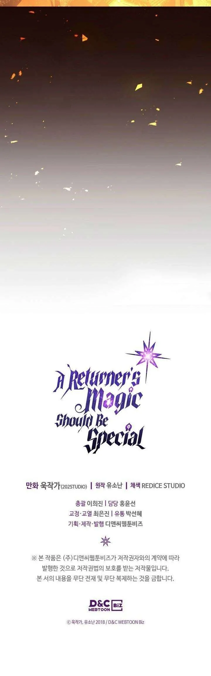 A Returner's Magic Should Be Special Chapter 151 - halaman 52