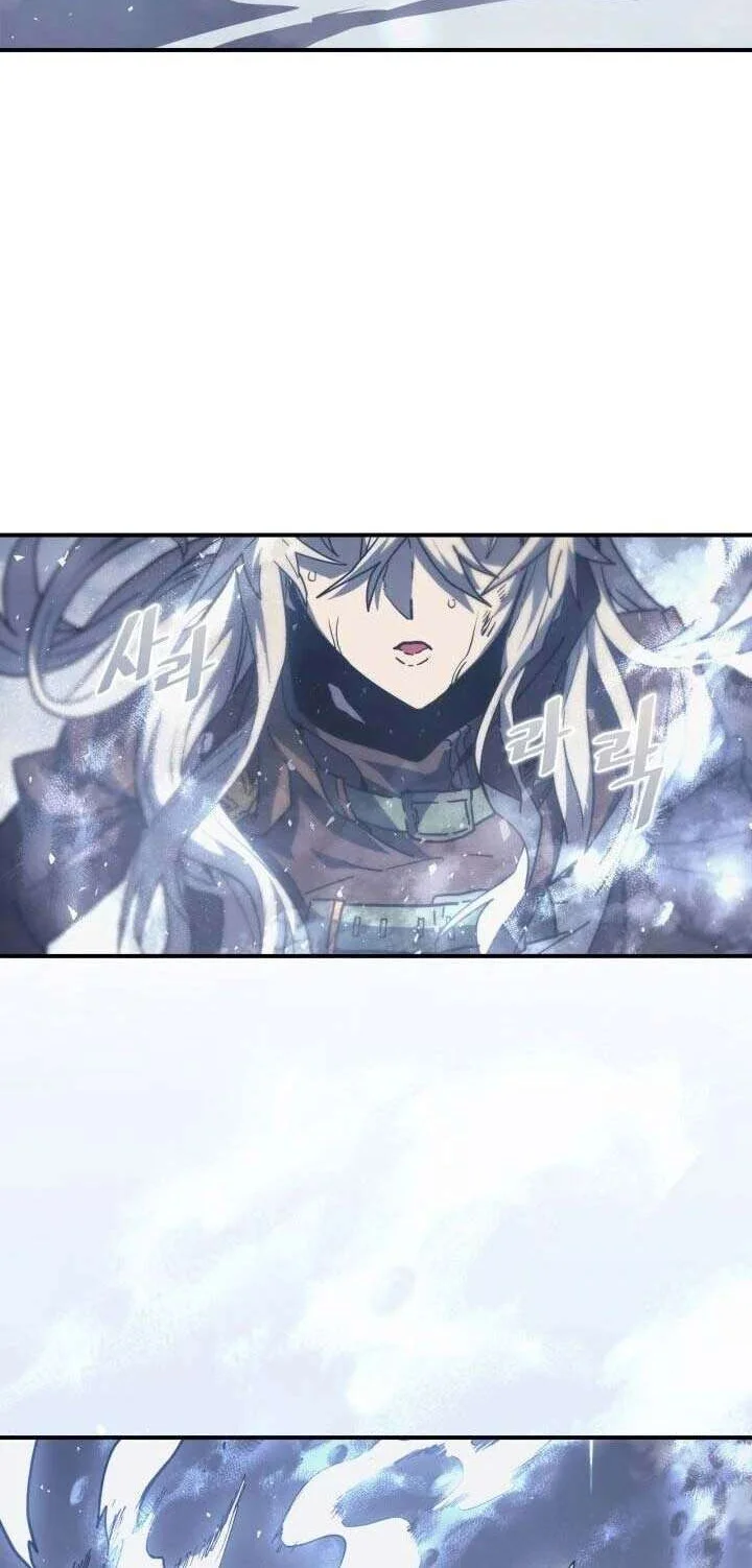 A Returner's Magic Should Be Special Chapter 152 - halaman 50