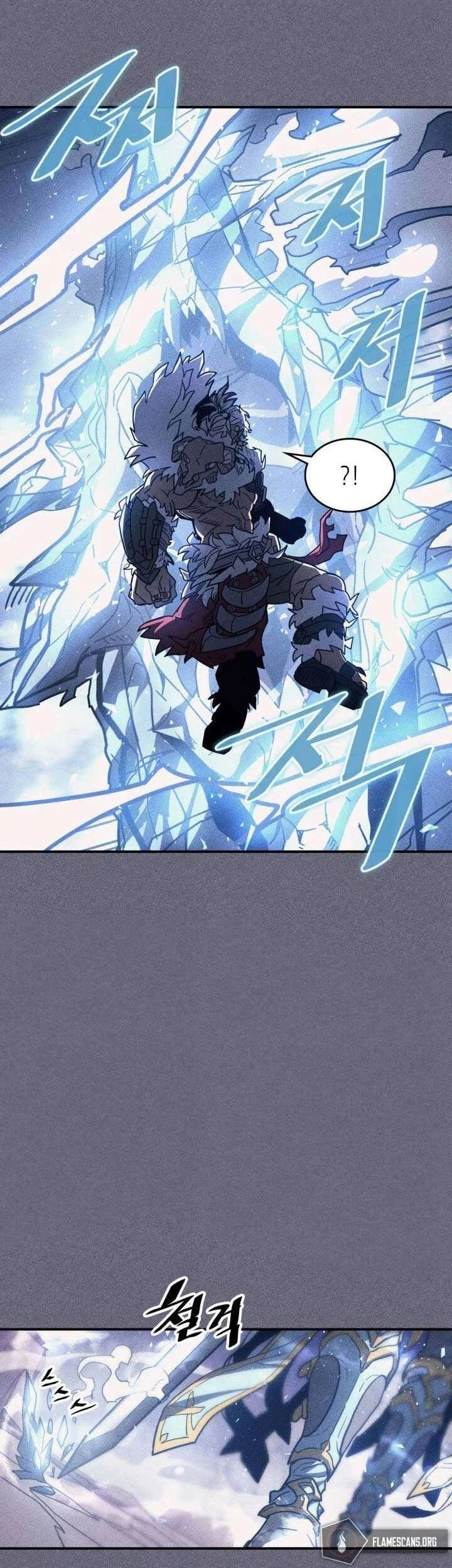 A Returner's Magic Should Be Special Chapter 153 - halaman 11
