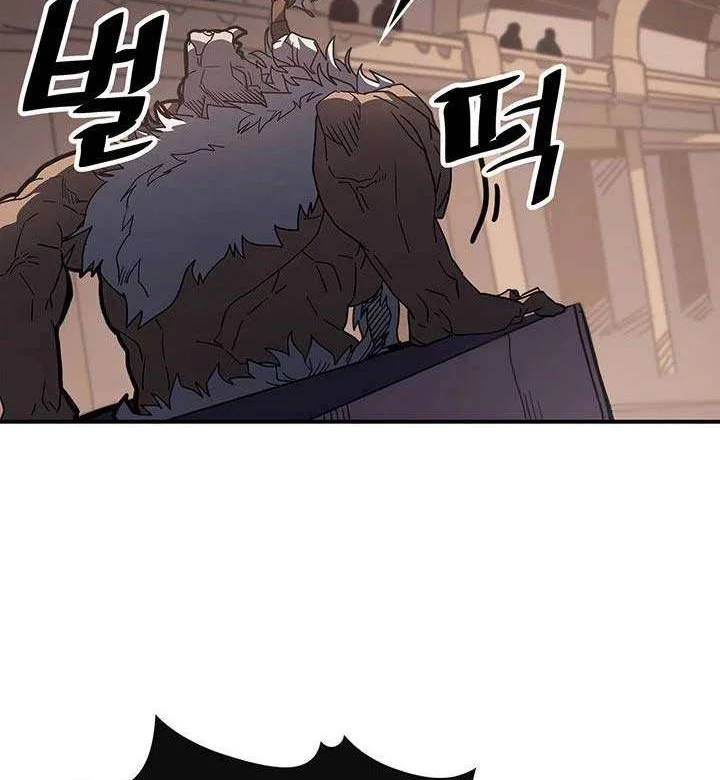 A Returner's Magic Should Be Special Chapter 155 - halaman 26