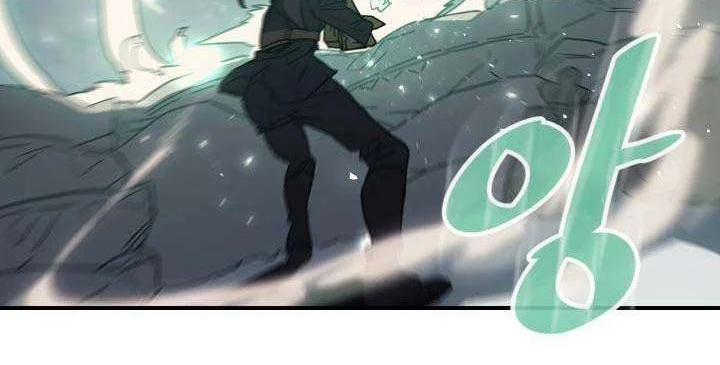 A Returner's Magic Should Be Special Chapter 156 - halaman 48