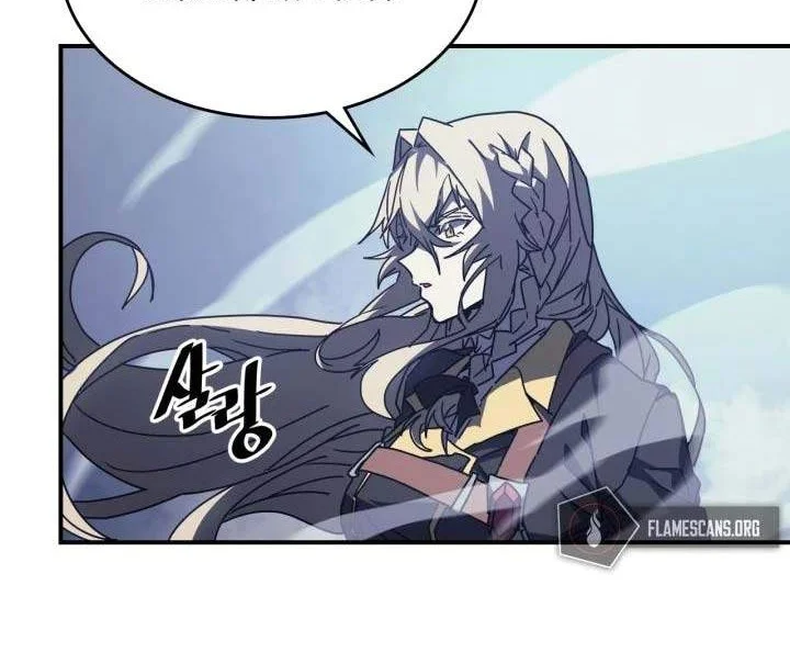 A Returner's Magic Should Be Special Chapter 160 - halaman 10