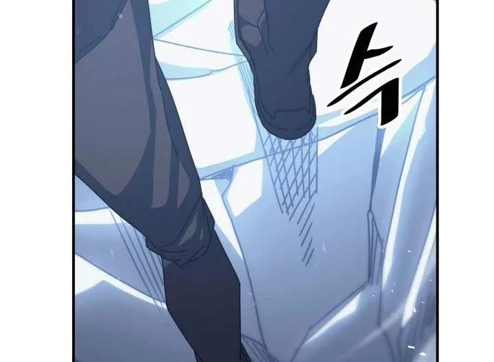 A Returner's Magic Should Be Special Chapter 160 - halaman 18